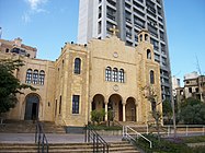 Melkite Greek Catholic Archeparchy of Beirut and Byblos