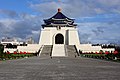 National Chiang Kai-shek Memorial Hall in Taipei (Republic of China) 25°02′09″N 121°31′10″E﻿ / ﻿25.035766°N 121.51955°E﻿ / 25.035766; 121.51955