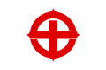 English: Flag 日本語:市旗