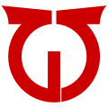 Emblem of Hinoemata, Fukushima.svg