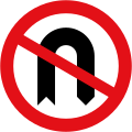 United Kingdom (drives on the left)