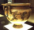 A second image of the same krater.