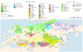 Altaic and Uralic Languages (Macedonian version)