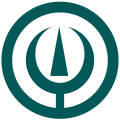 Emblem of Yusuhara, Kochi.svg