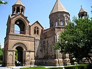 Etchmiadzin Cathedral