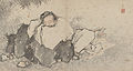 The Daoist Immortal Cao Guojiu