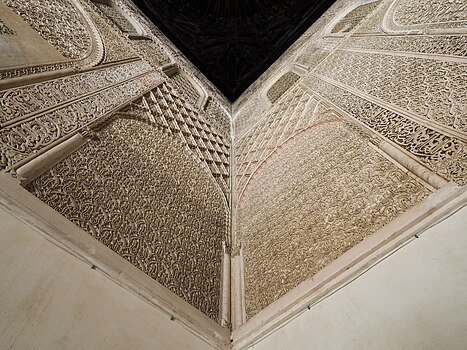 Stucco decoration, Bou Inania Madrasa, Fez, Marocco