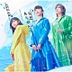 ＡＫＢ４８「失恋、ありがとう」