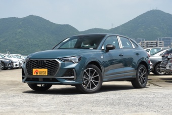 奥迪Q3 Sportback