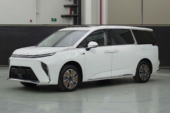 大家9 PHEV