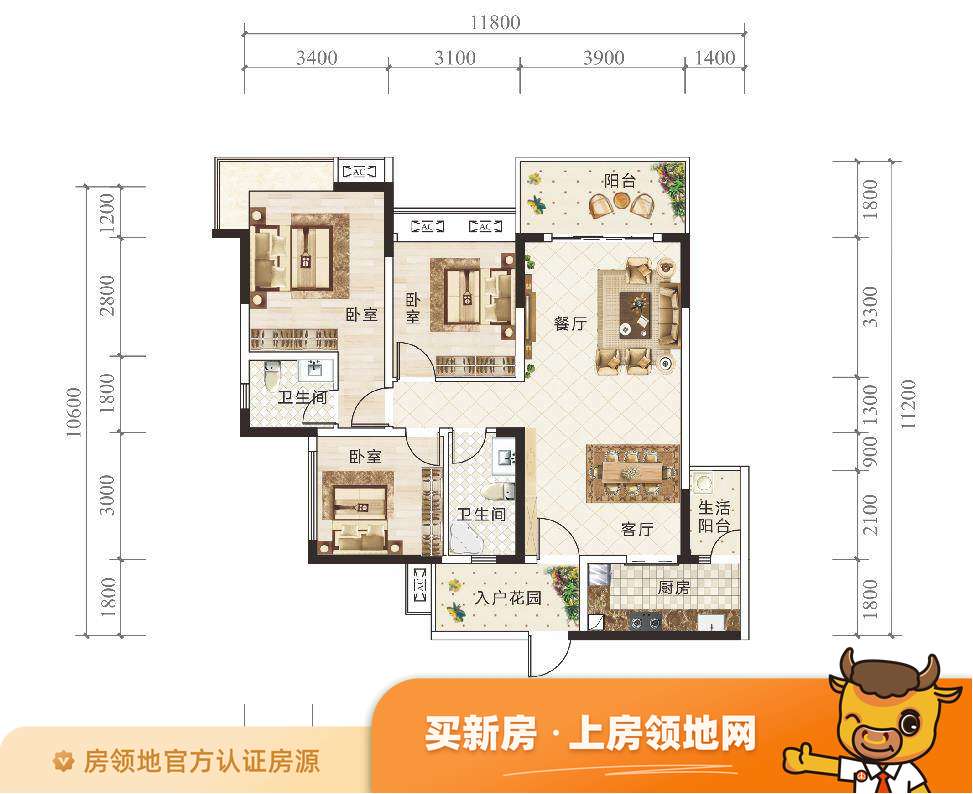 铁投天府桃源户型图3室2厅2卫