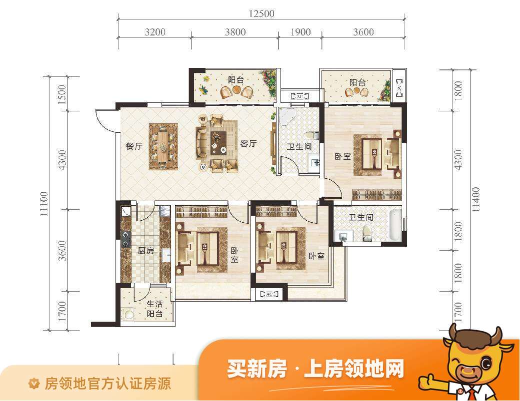 铁投天府桃源户型图3室2厅2卫