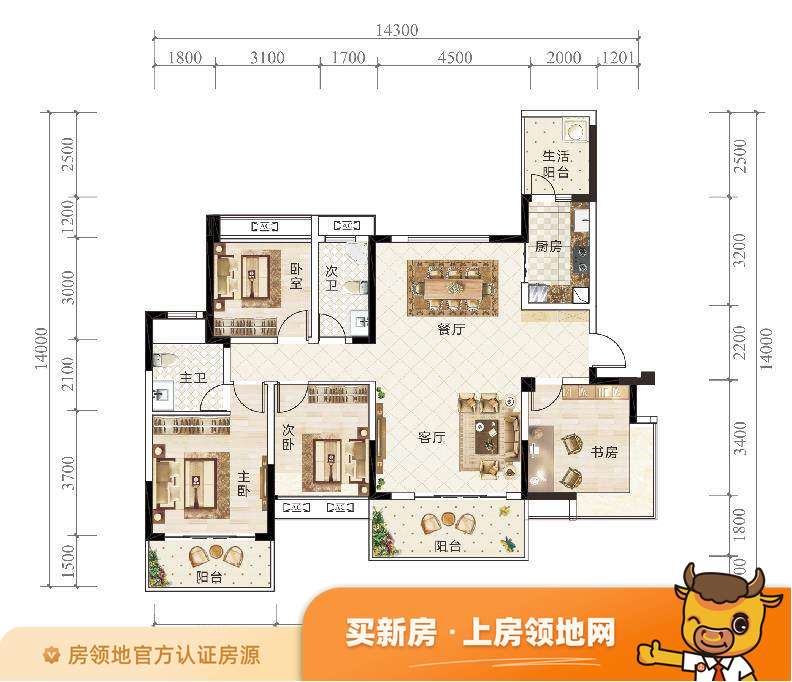 铁投天府桃源户型图4室2厅2卫