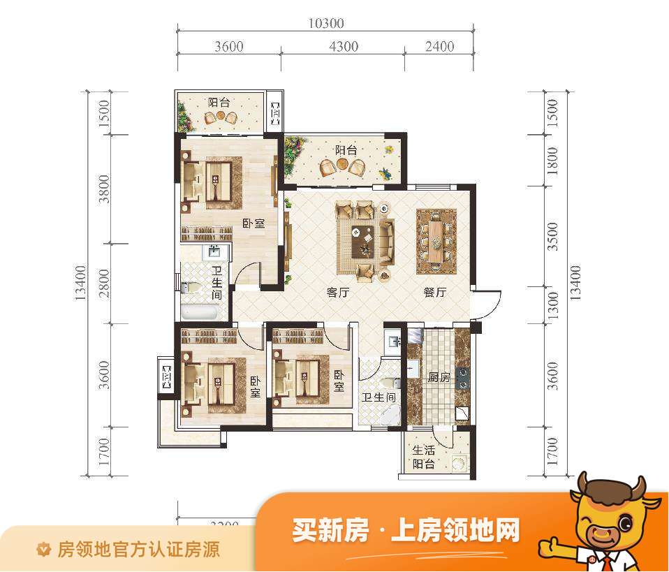 铁投天府桃源户型图3室2厅2卫