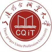 三峡联合职业大学