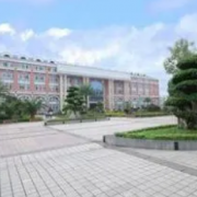 重庆市合川卫生学校