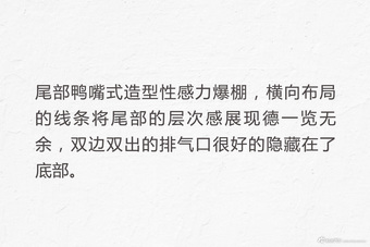 宝马推出超豪华级轿车9��? 根本找不到对��?