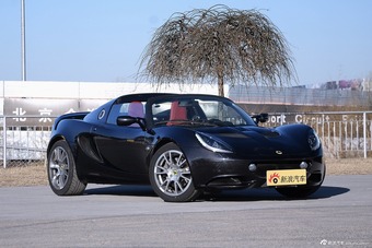 2015款路特斯Elise 1.8T手动S