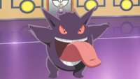 Agatha's Gengar