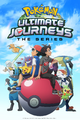 English poster for Pokémon Ultimate Journeys: The Series