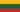 Lithuania Flag.png