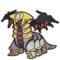 Giratina