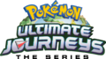 Pokémon Ultimate Journeys: The Series logo