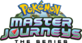 Pokémon Master Journeys: The Series logo