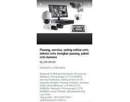 Pasang CCTV Di Pondok Pinang, Pondok Indah, Radio Dalam, Lebak Bulus, Fatmawati - Jakarta Selatan