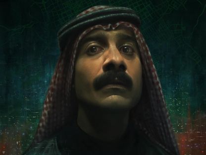 الملصق الدعائي لفيلم "مندوب الليل" - facebook/Telfaz11