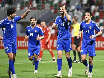 جدول مواعيد مباريات الكويت في تصفيات كأس العالم 2026