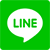 LINEでシェア