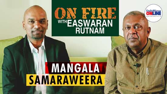 On Fire with Easwaran Rutnam | Mangala Samaraweera