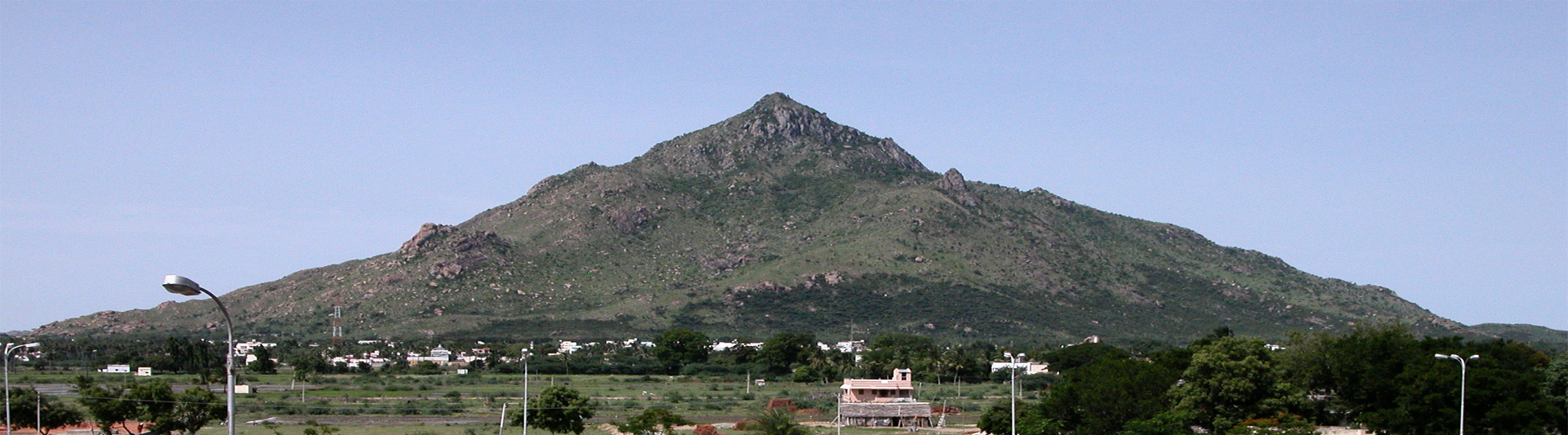 TIRUVANNAMALAI HILL