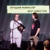 «Френдзона» стала лучшим веб-сериалом на Realist Web Fest