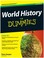 Cover of: World History for Dummies