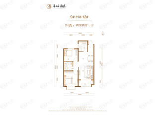 富力城玖院两居户型户型图