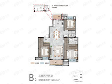 城发新天雅集3室2厅2卫户型图