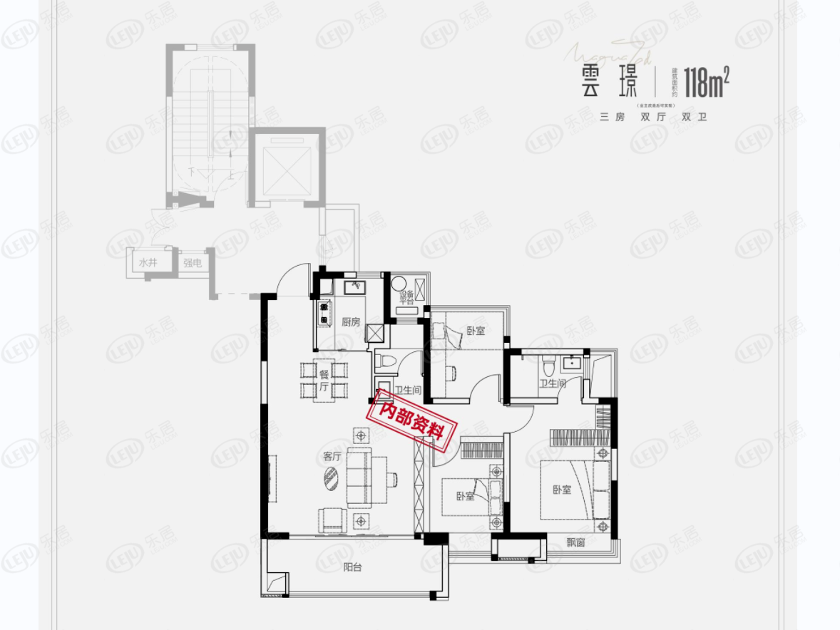 肥西县紫云湖TOD年华云湖户型图公布 93~118㎡售价待定