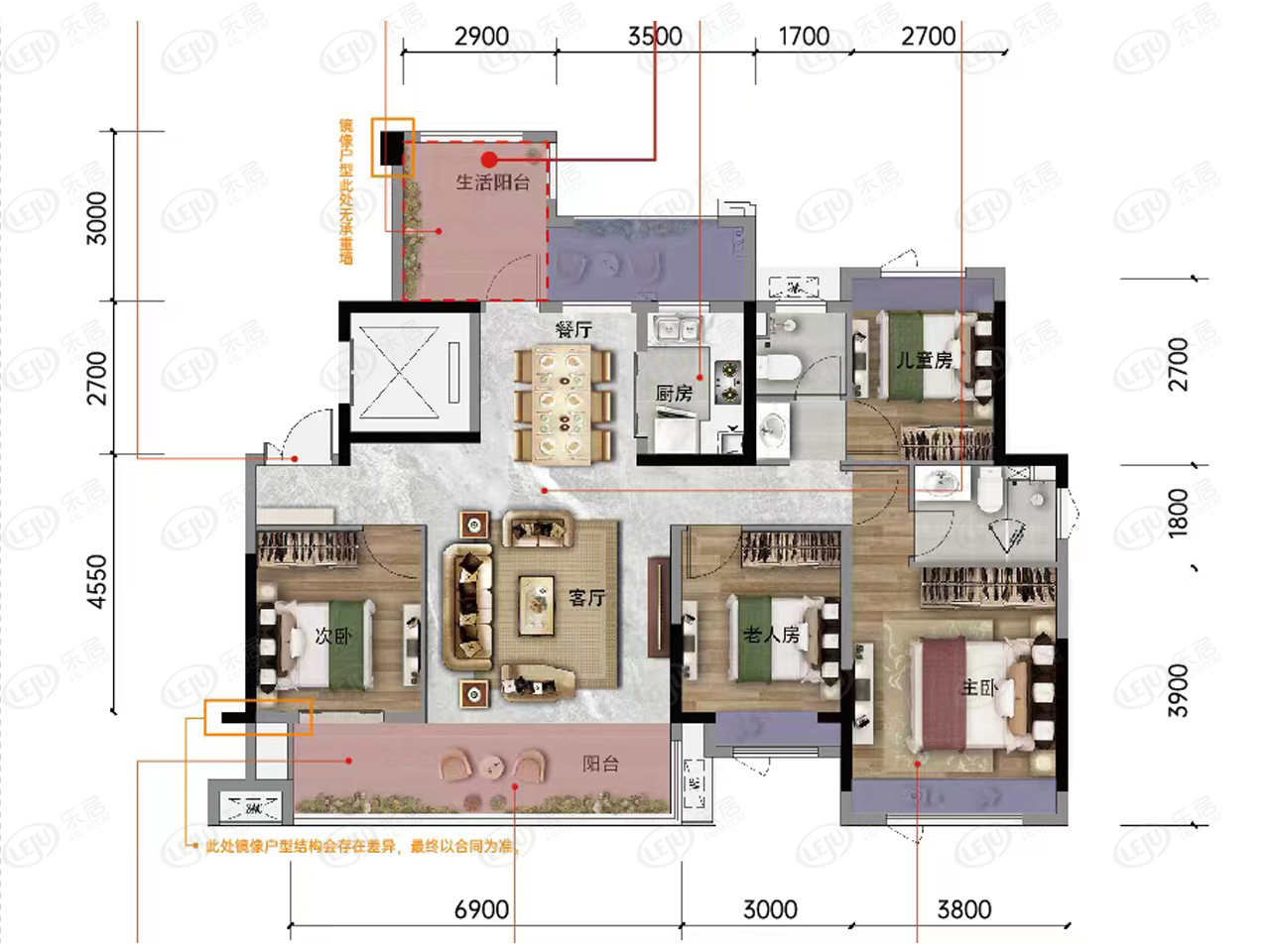 威宁彝族回族苗族自治县乾麟龙翡翠阳光户型图公布 115~130㎡售价待定