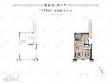 远洋塔河湾建面约125㎡新叠拼M户型户型图