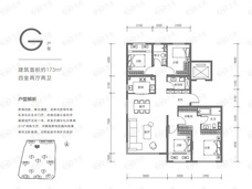 长安悦玺G户型户型图