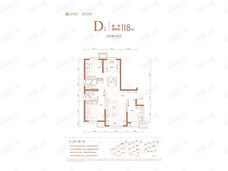 大兴发展·亦生悦3室2厅2卫户型图