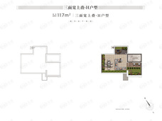 远洋塔河湾建面约117㎡三面宽上叠H户型户型图