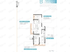 高新城开松云缦B户型户型图