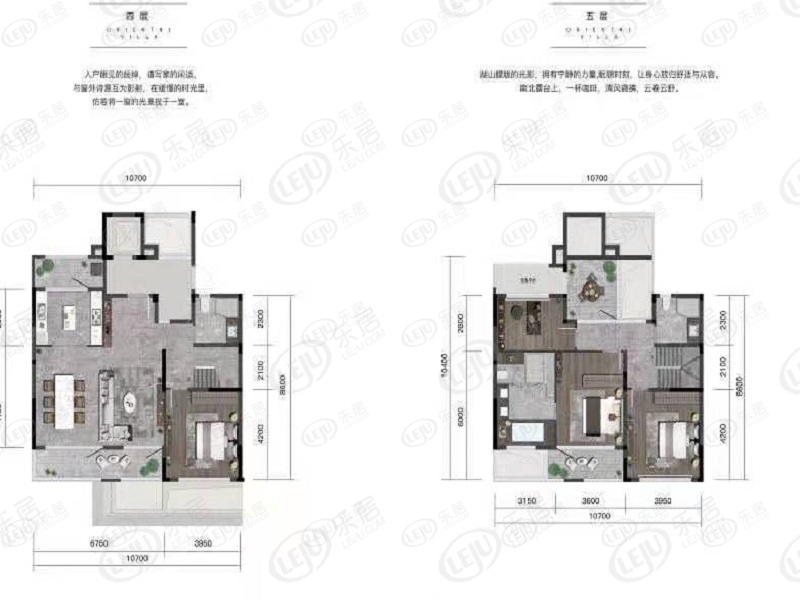 轨交4号线沿线沁庐在售进行时 均价约650万元/套起