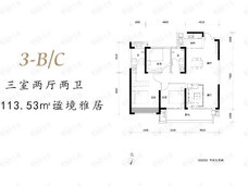 兴华尚都国际3-B/C户型户型图