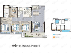 大汉春和云境4室2厅2卫户型图