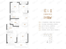 万科大都会A户型户型图