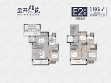 金开桂苑4室2厅3卫户型图